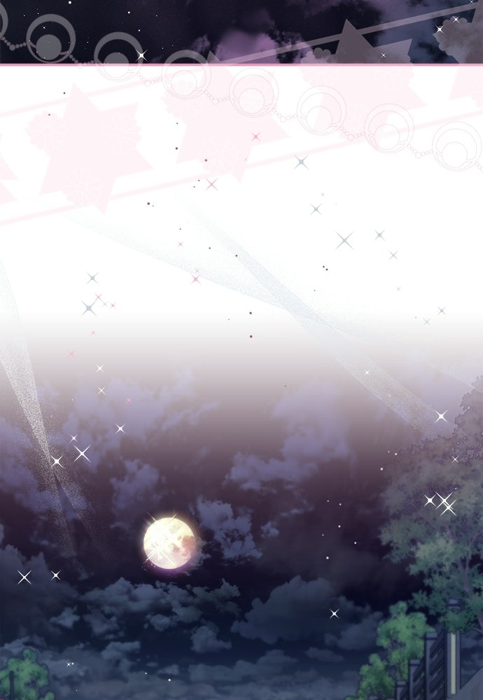 SUMMER MOON: คิวพริดส์ - หน้า 54