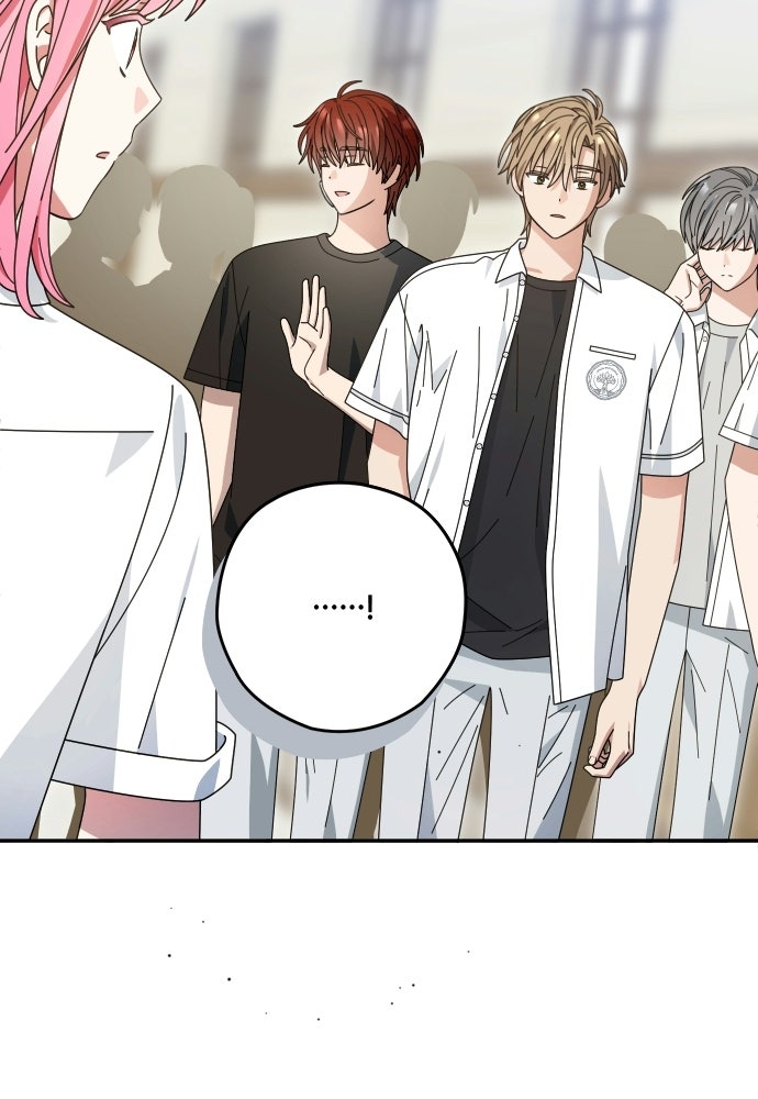 SUMMER MOON: คิวพริดส์ - หน้า 10