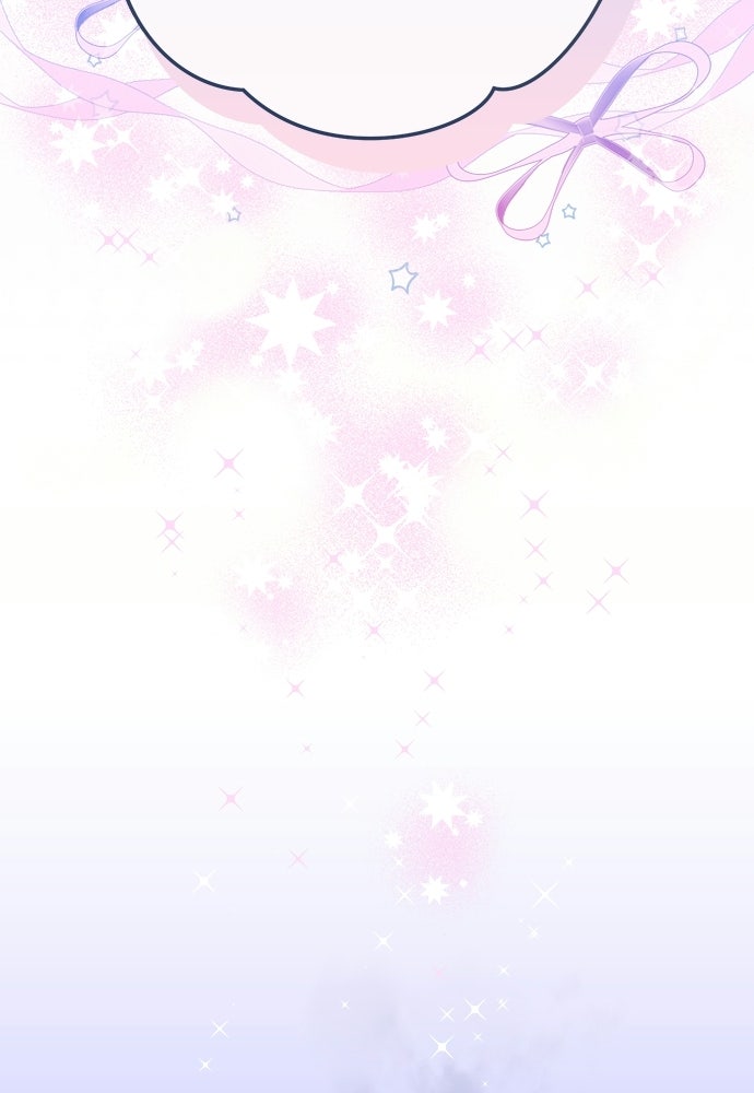 SUMMER MOON: คิวพริดส์ - หน้า 35