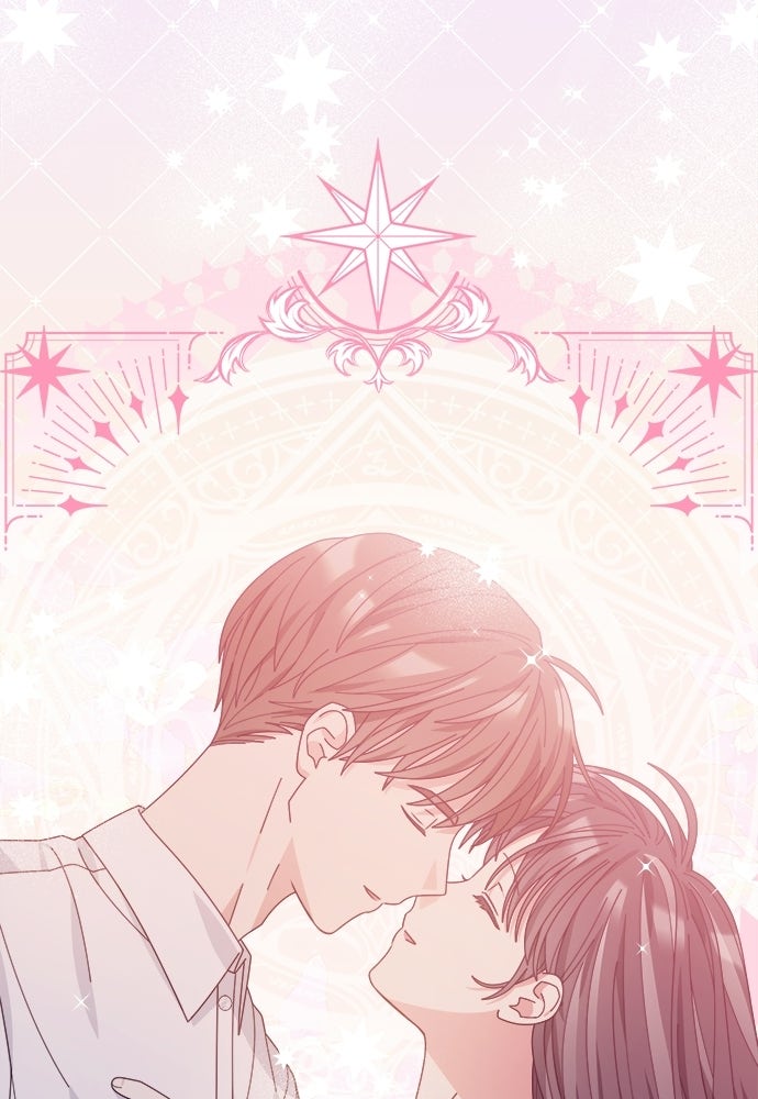 SUMMER MOON: คิวพริดส์ - หน้า 46
