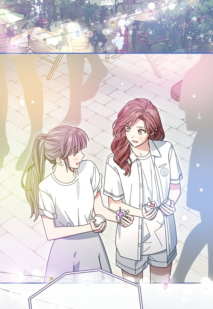 SUMMER MOON: คิวพริดส์ - หน้า 61