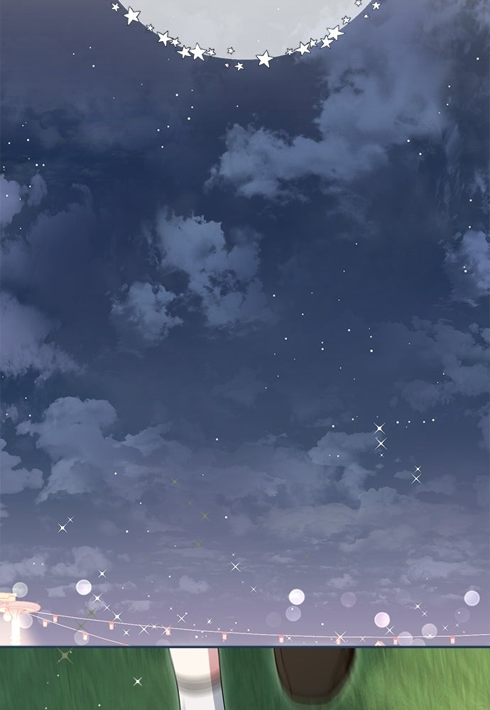 SUMMER MOON: คิวพริดส์ - หน้า 95