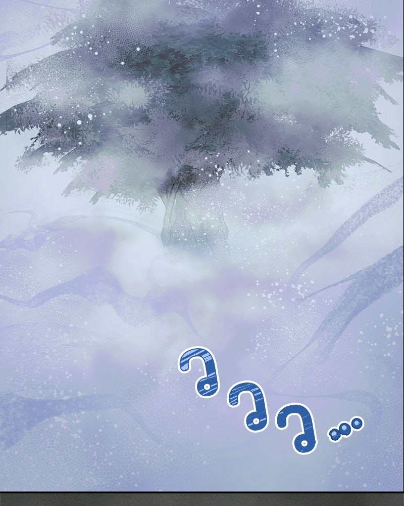 SUMMER MOON: คิวพริดส์ - หน้า 80