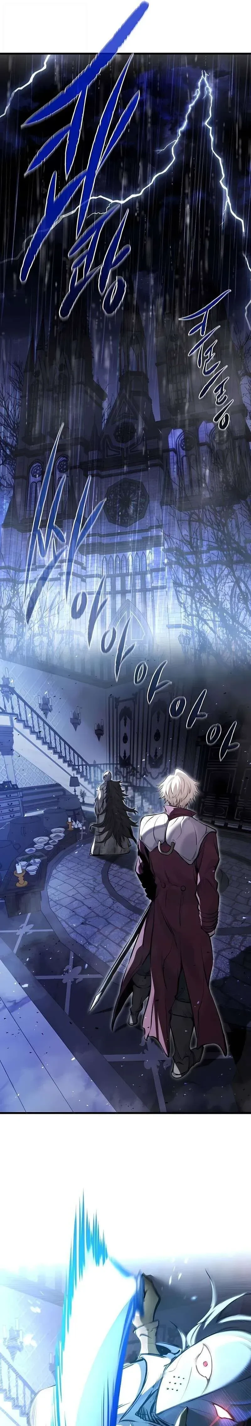 ตำนานราชาแห่งทหารรับจ้าง: The Regressed Mercenary's Machinations - หน้า 2