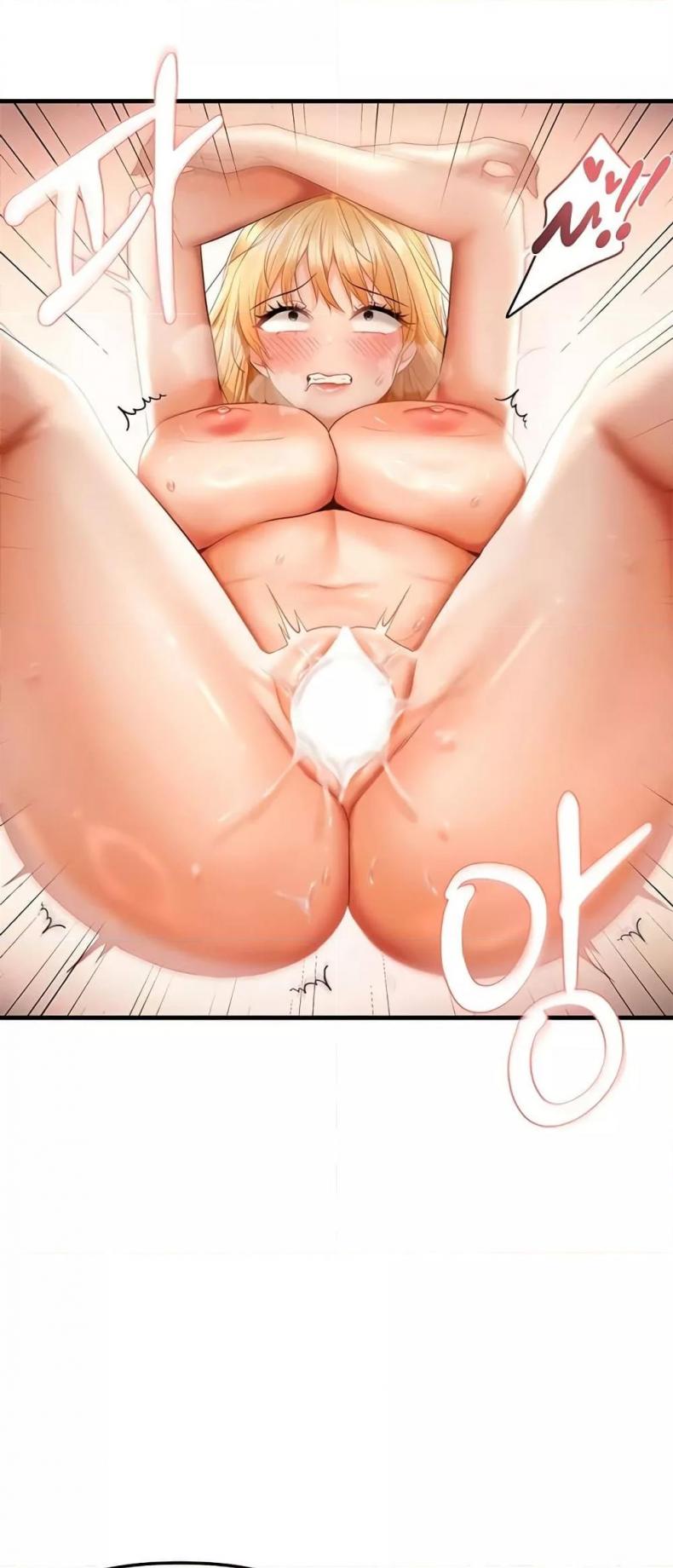 Discipling the Top Delinquent Bitch Through a Random Chatting App - หน้า 24