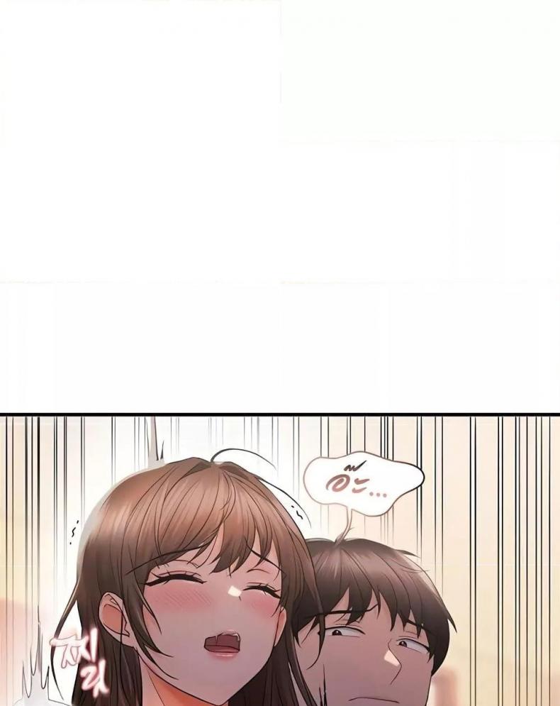Discipling the Top Delinquent Bitch Through a Random Chatting App - หน้า 97