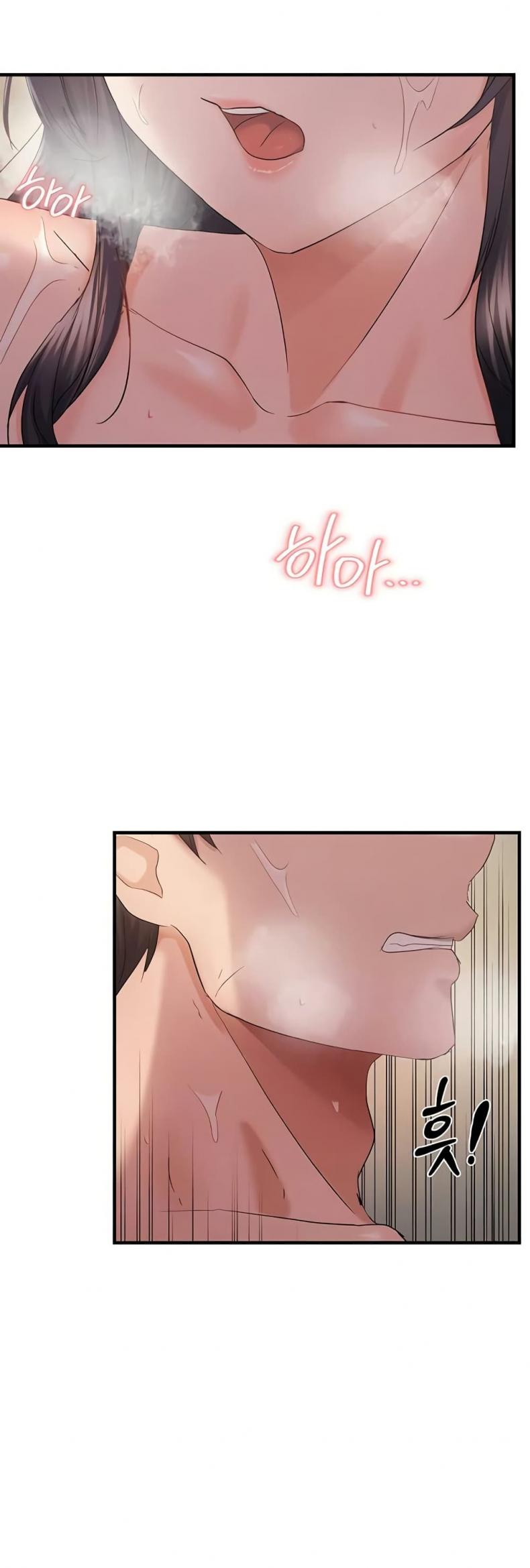 Discipling the Top Delinquent Bitch Through a Random Chatting App - หน้า 2