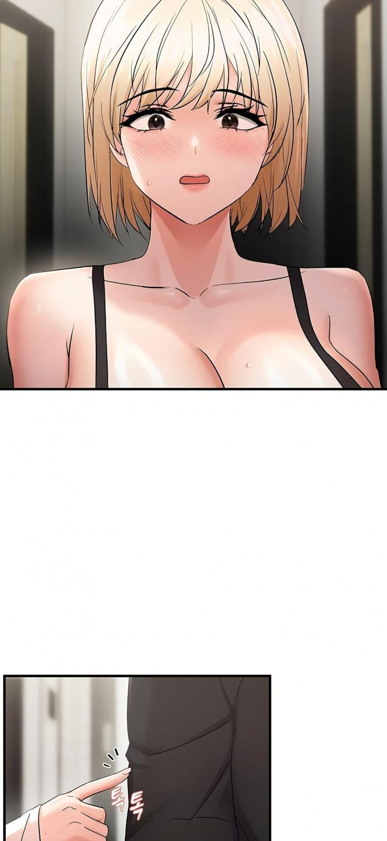 Discipling the Top Delinquent Bitch Through a Random Chatting App - หน้า 8