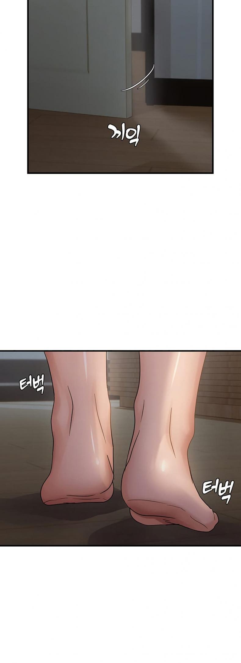Discipling the Top Delinquent Bitch Through a Random Chatting App - หน้า 16