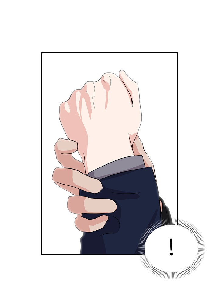 วุ่นนักรักในมหา’ลัย - หน้า 116