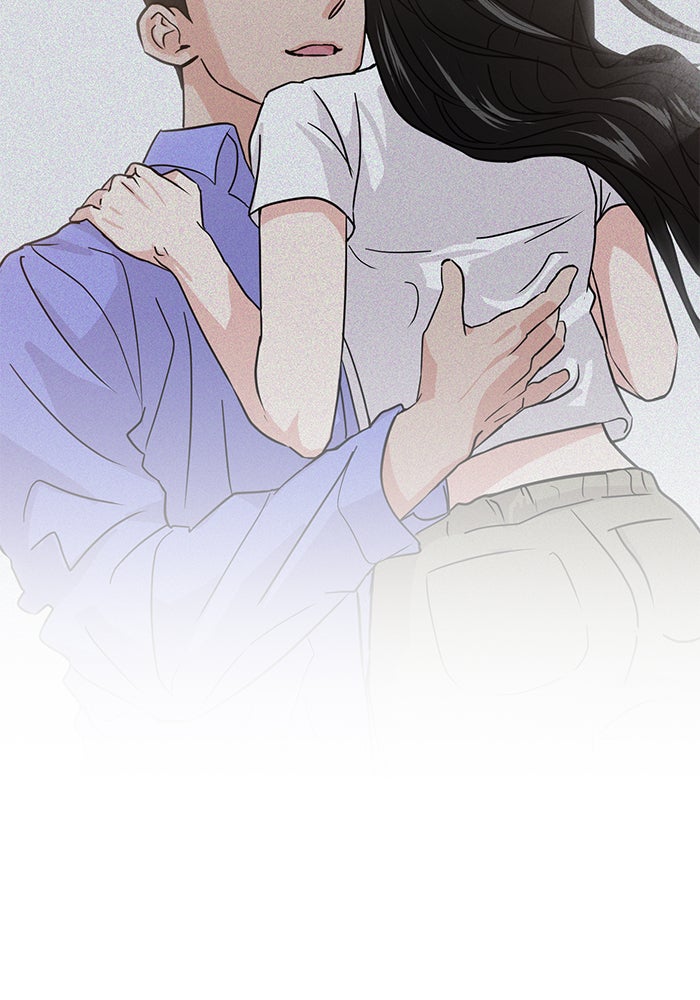 วุ่นนักรักในมหา’ลัย - หน้า 76