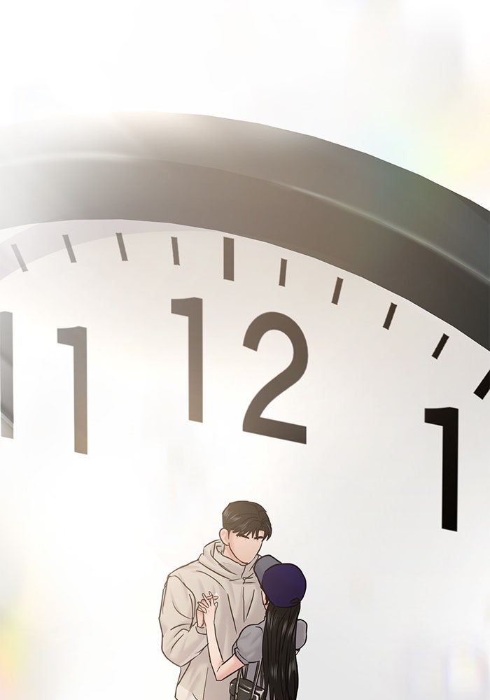 วุ่นนักรักในมหา’ลัย - หน้า 62