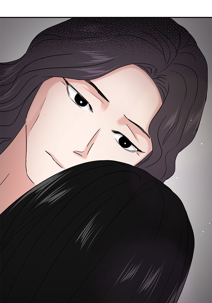 วุ่นนักรักในมหา’ลัย - หน้า 131
