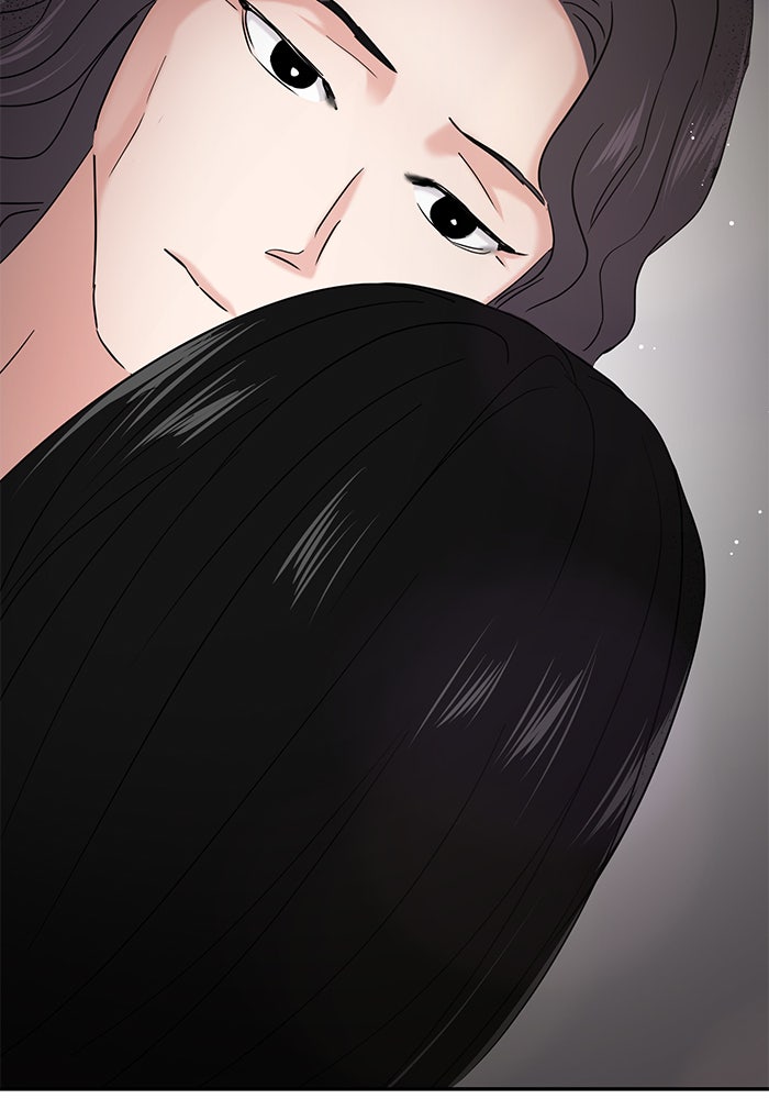 วุ่นนักรักในมหา’ลัย - หน้า 2