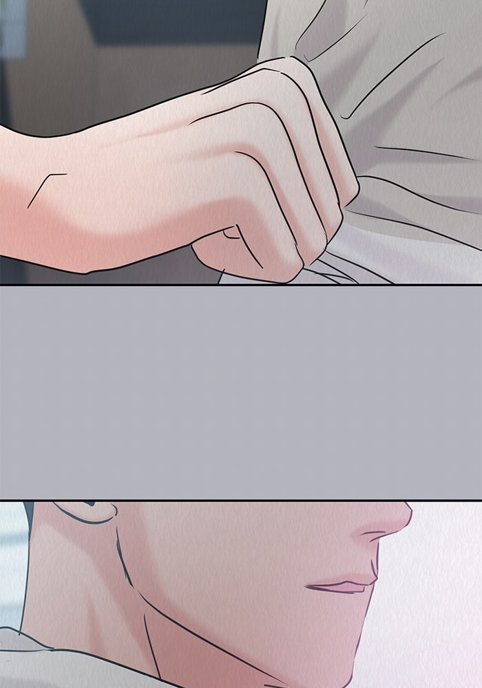 วุ่นนักรักในมหา’ลัย - หน้า 147