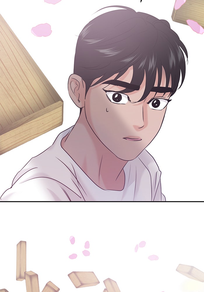 วุ่นนักรักในมหา’ลัย - หน้า 151