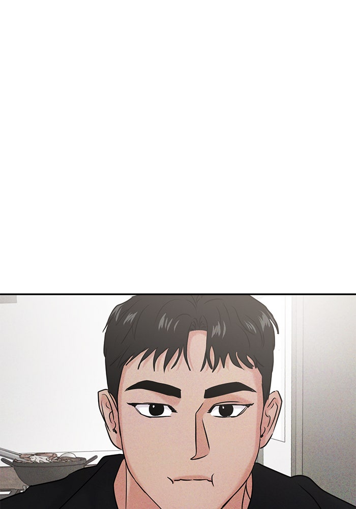 วุ่นนักรักในมหา’ลัย - หน้า 70