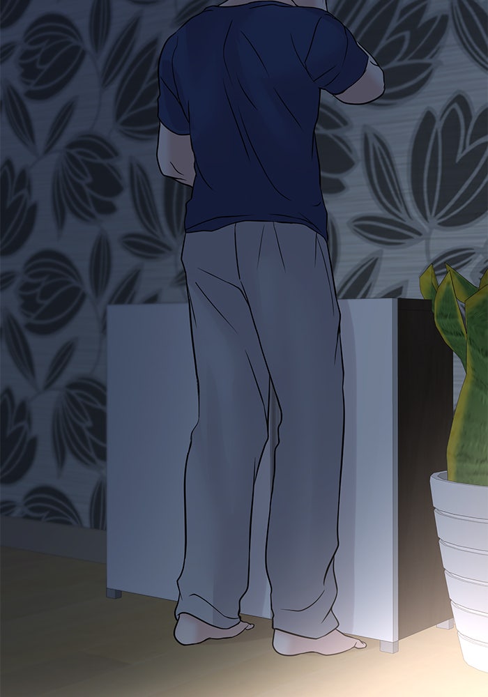 วุ่นนักรักในมหา’ลัย - หน้า 9