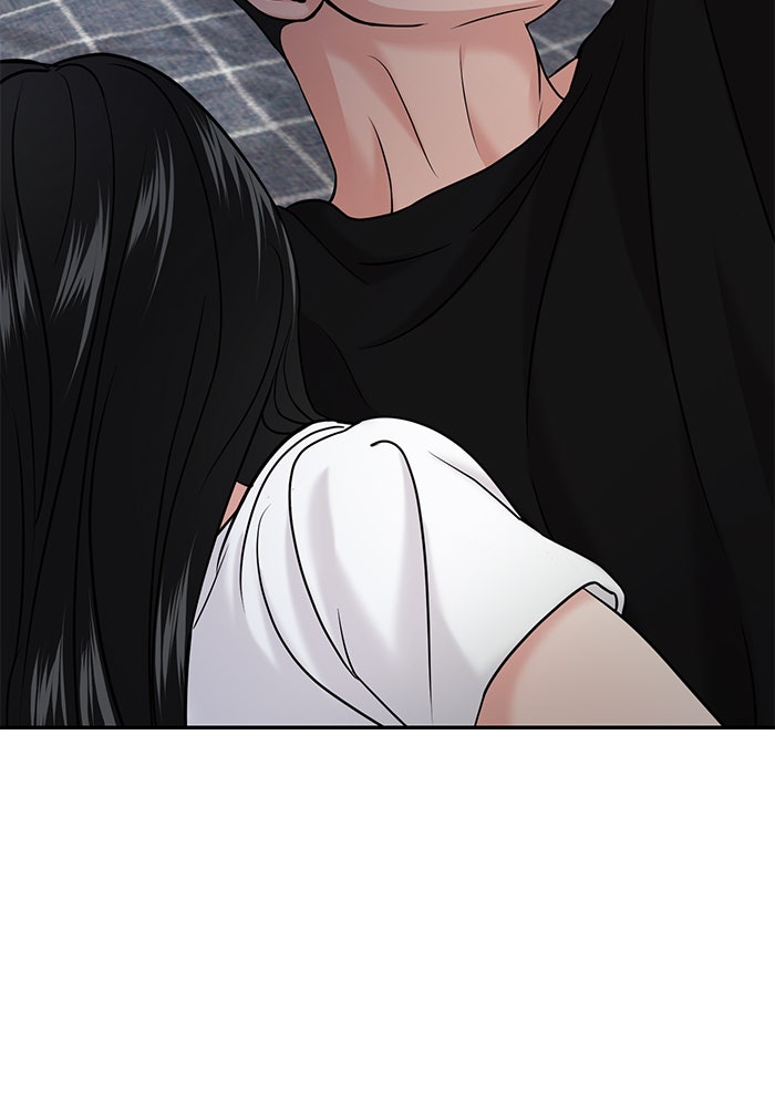 วุ่นนักรักในมหา’ลัย - หน้า 12