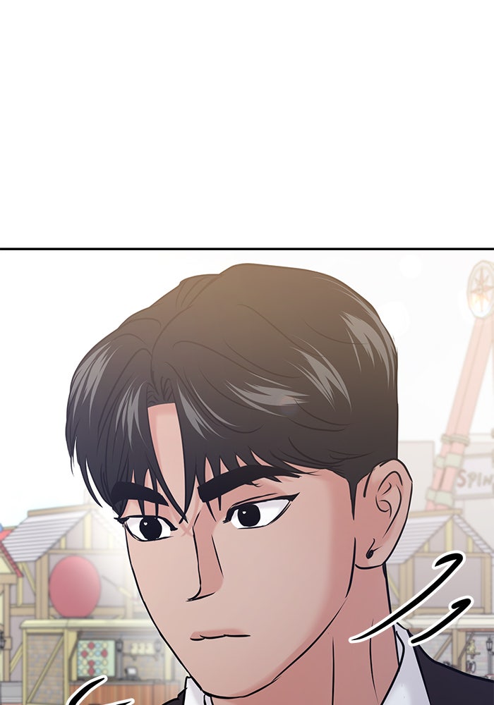 วุ่นนักรักในมหา’ลัย - หน้า 151