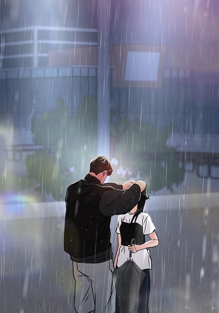 วุ่นนักรักในมหา’ลัย - หน้า 3