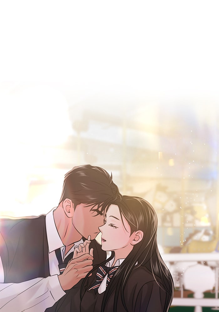 วุ่นนักรักในมหา’ลัย - หน้า 116