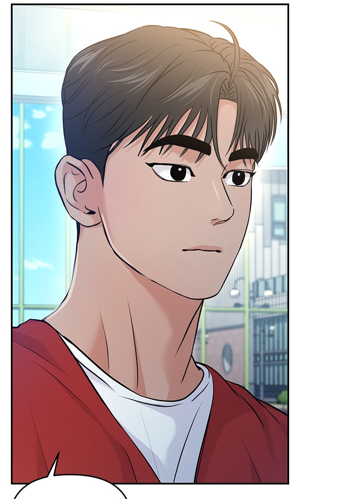 วุ่นนักรักในมหา’ลัย - หน้า 188