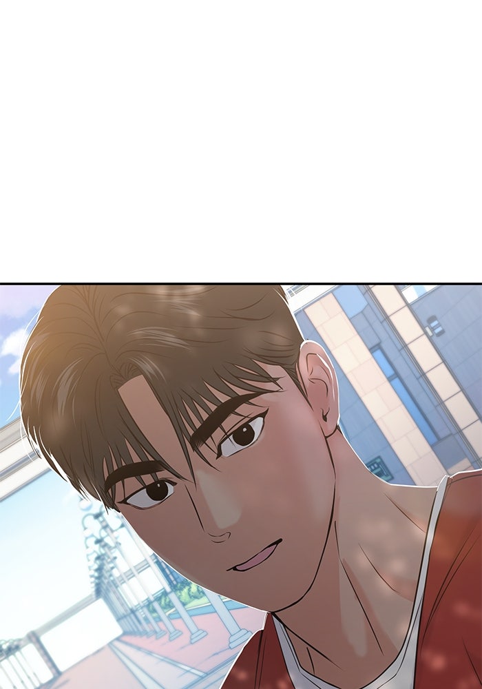 วุ่นนักรักในมหา’ลัย - หน้า 116