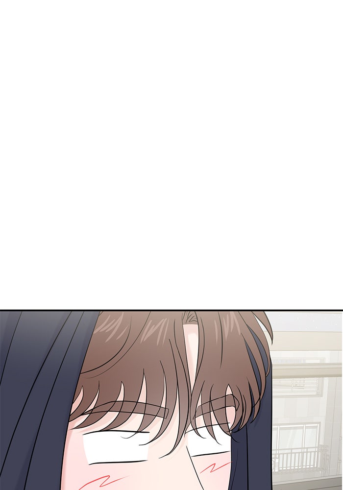 วุ่นนักรักในมหา’ลัย - หน้า 136