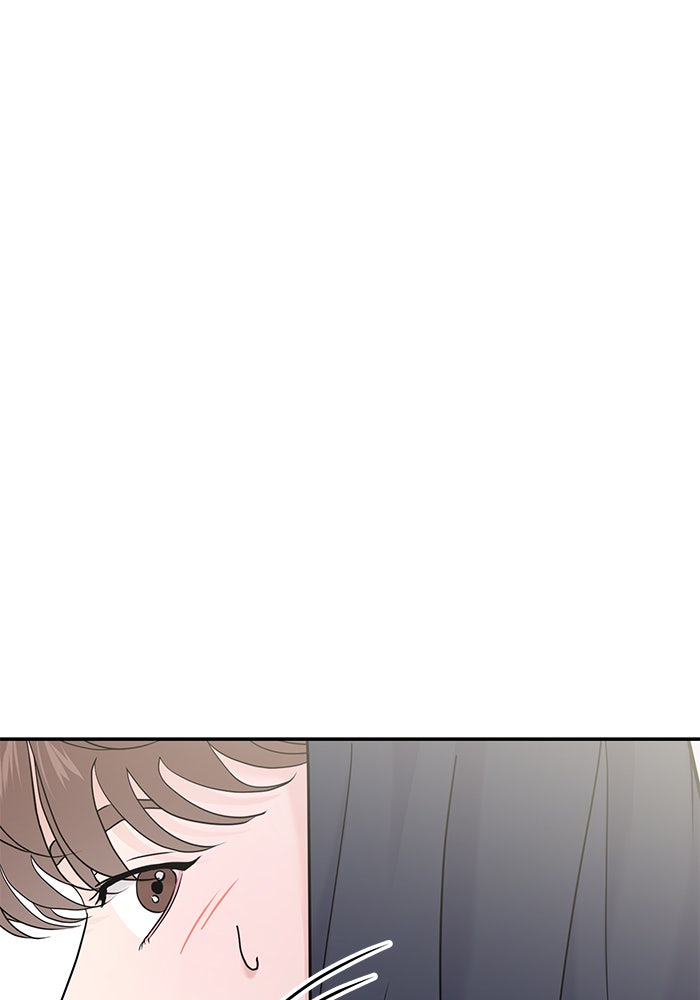 วุ่นนักรักในมหา’ลัย - หน้า 139
