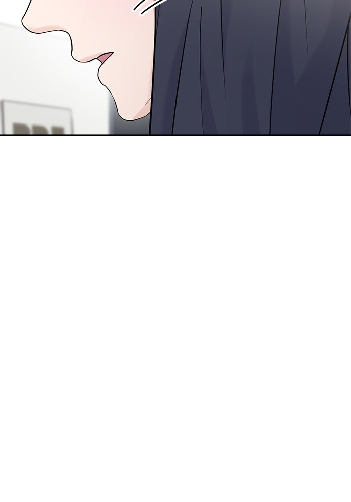 วุ่นนักรักในมหา’ลัย - หน้า 140