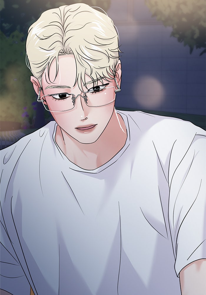วุ่นนักรักในมหา’ลัย - หน้า 133