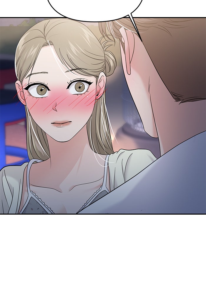 วุ่นนักรักในมหา’ลัย - หน้า 137