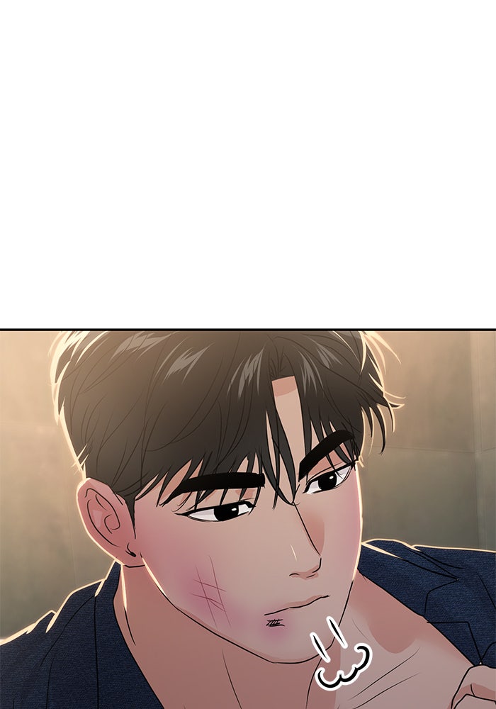 วุ่นนักรักในมหา’ลัย - หน้า 166