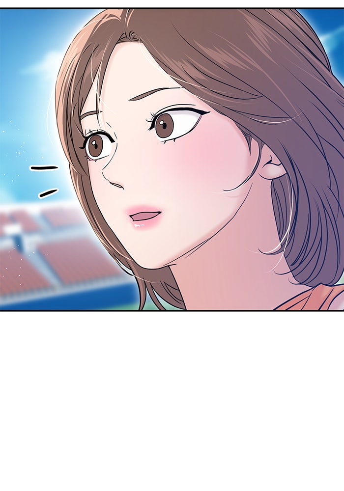 วุ่นนักรักในมหา’ลัย - หน้า 136