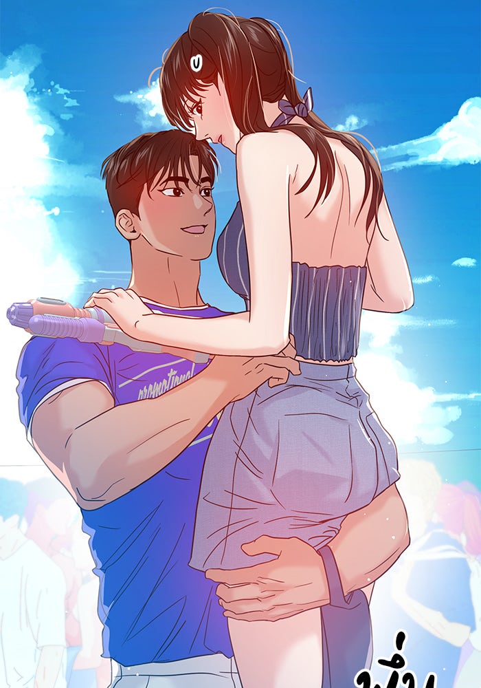 วุ่นนักรักในมหา’ลัย - หน้า 77