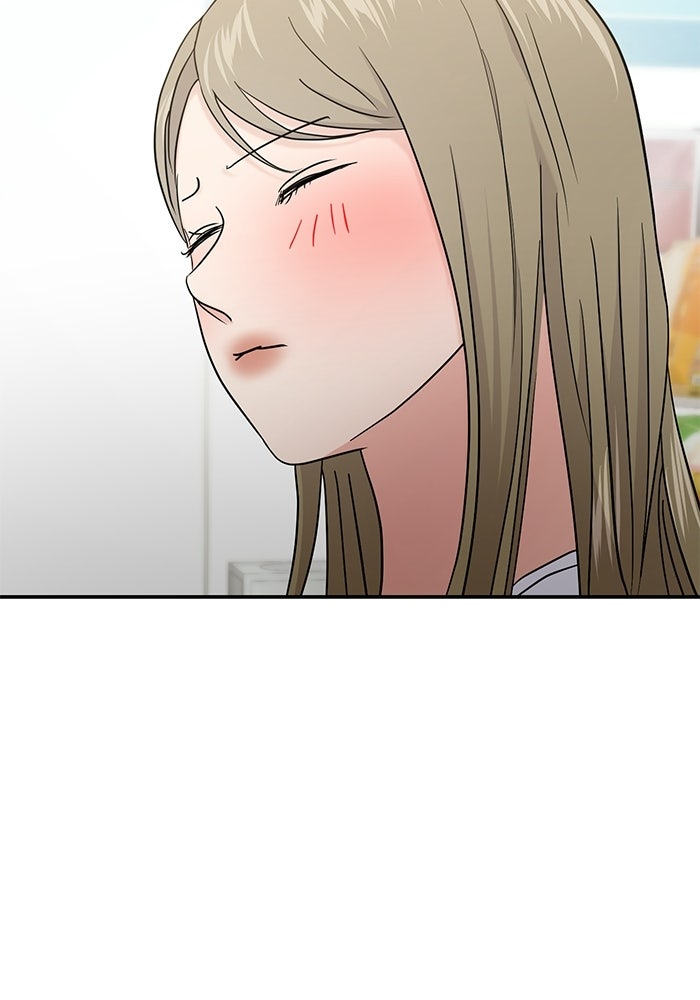วุ่นนักรักในมหา’ลัย - หน้า 27