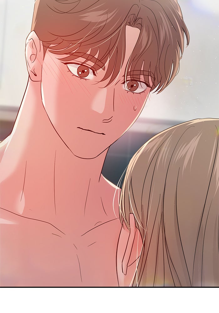 วุ่นนักรักในมหา’ลัย - หน้า 124