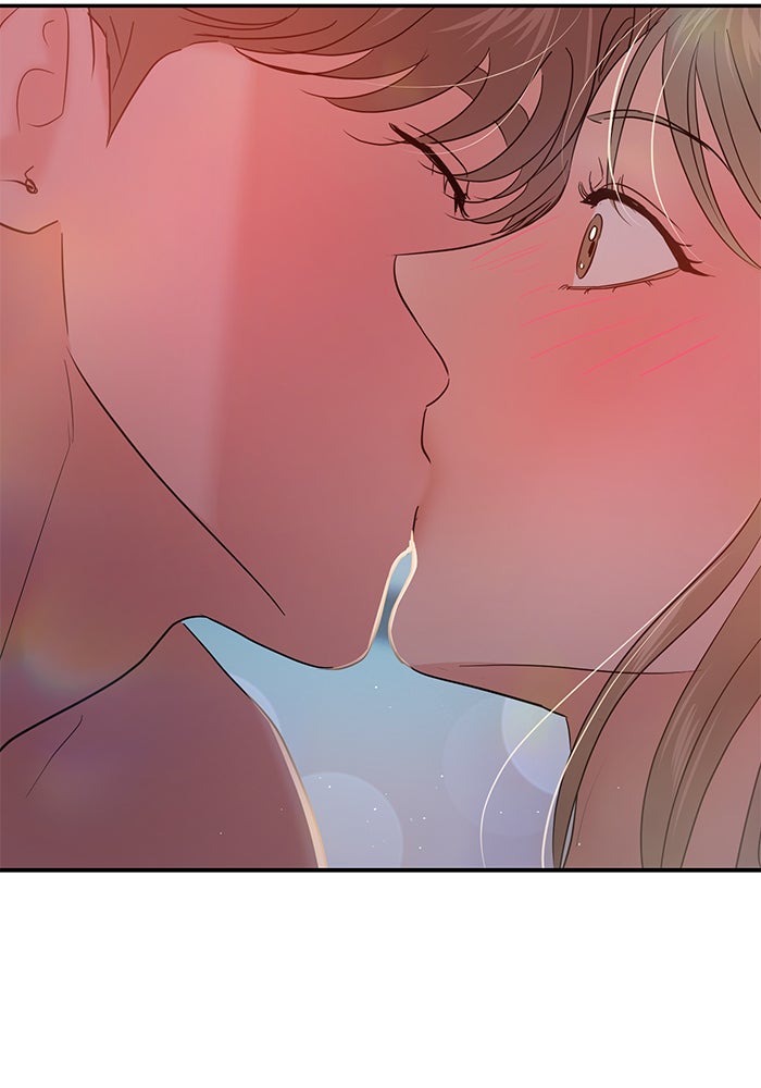 วุ่นนักรักในมหา’ลัย - หน้า 136
