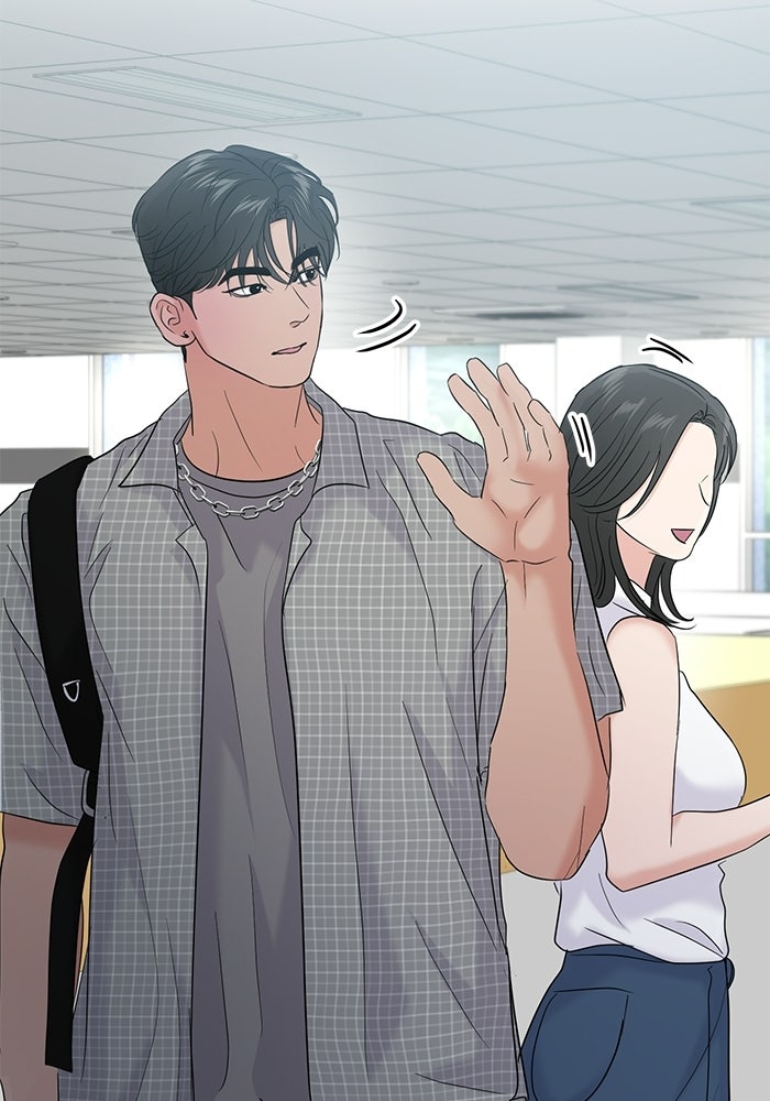 วุ่นนักรักในมหา’ลัย - หน้า 17