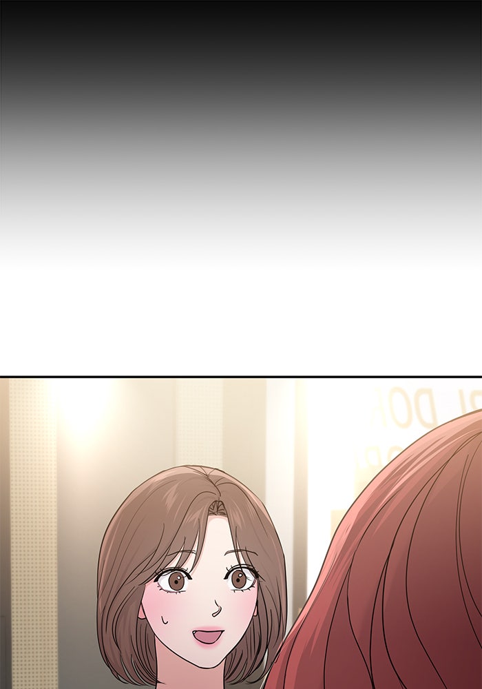 วุ่นนักรักในมหา’ลัย - หน้า 58