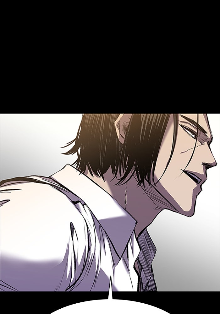 CASTLE II - หน้า 72