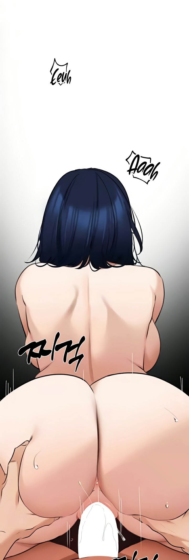 SSS-Class Undercover Agent - หน้า 38