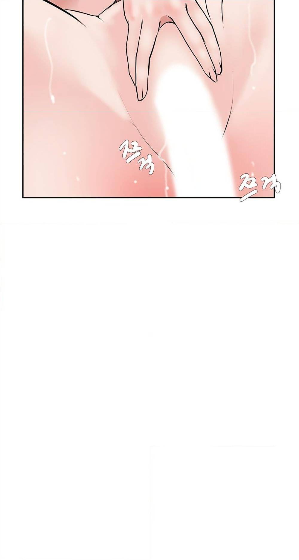 Lightning Rod - หน้า 60