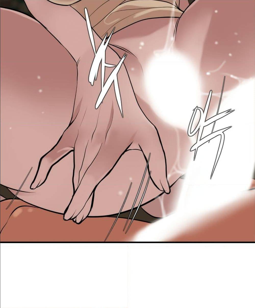 Lightning Rod - หน้า 63