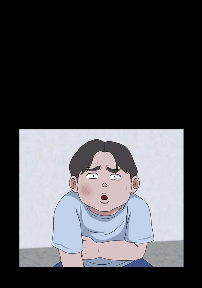 กฎแห่งเกม - หน้า 91