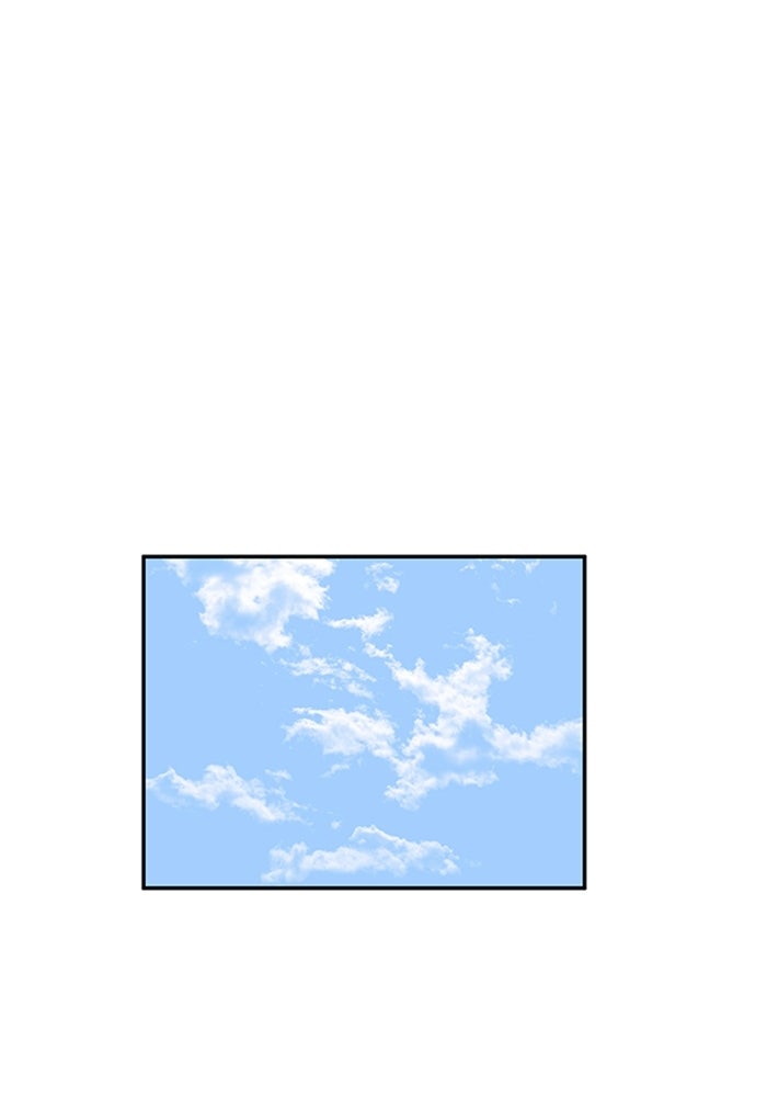กฎแห่งเกม - หน้า 62