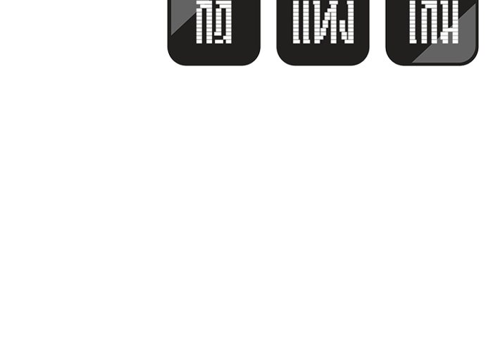 กฎแห่งเกม - หน้า 112