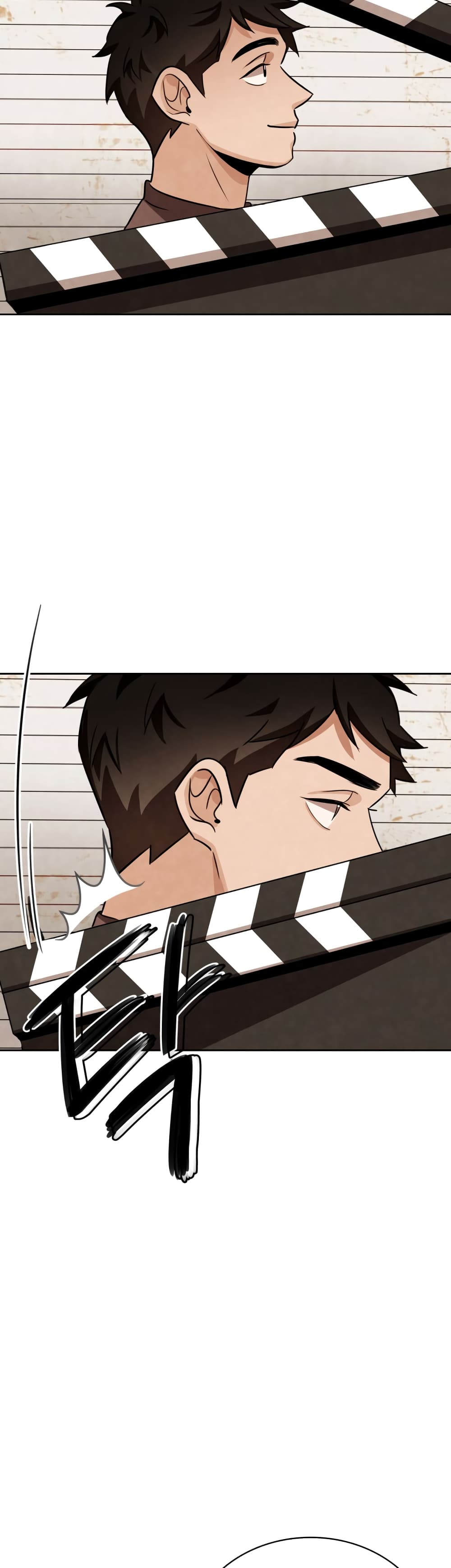 Be the Actor - หน้า 49