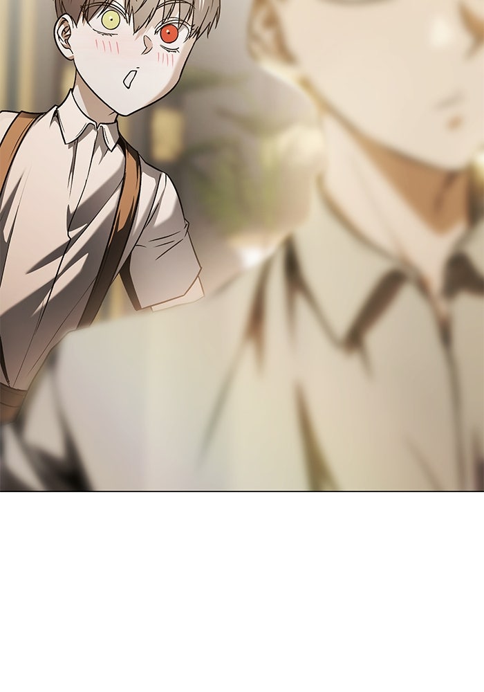 จอมเวทตรอกสลัม - หน้า 6